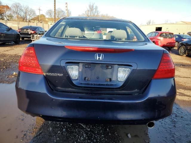 2007 Honda Accord SE