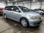 2007 Honda Odyssey EXL