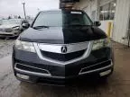 2010 Acura MDX