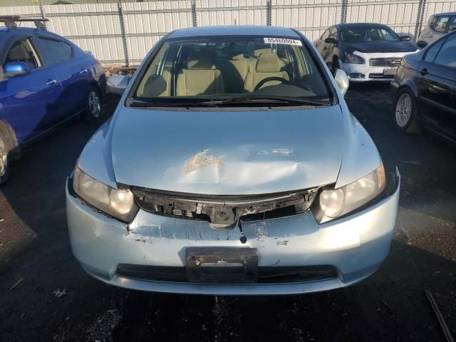 2007 Honda Civic Hybrid