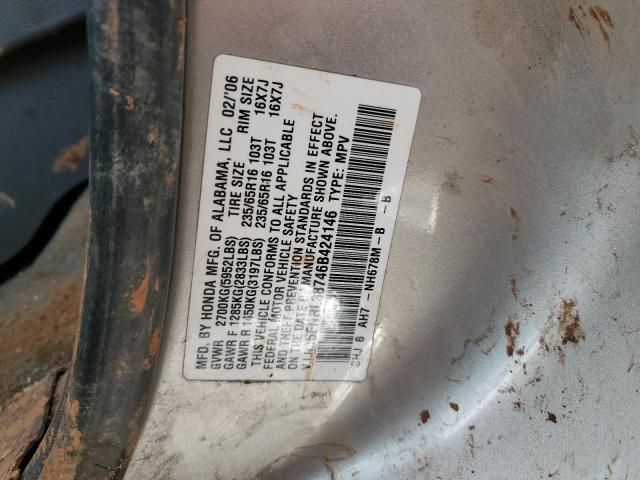 2006 Honda Odyssey EXL