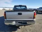 2005 GMC New Sierra C1500