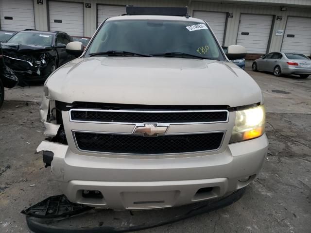 2008 Chevrolet Tahoe C1500