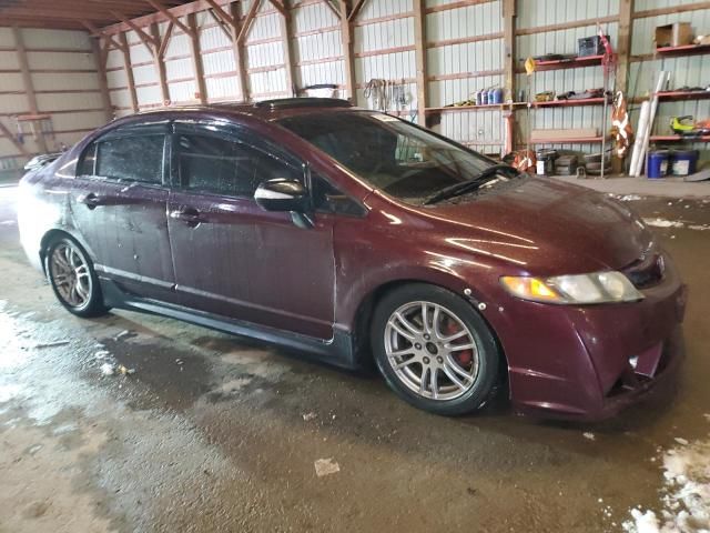 2008 Honda Civic LX