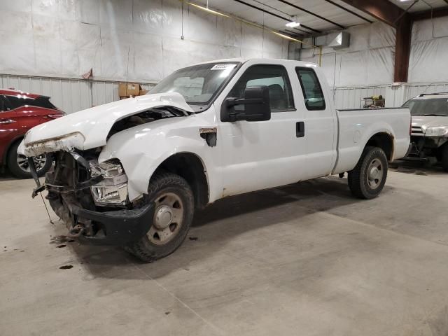 2008 Ford F250 Super Duty