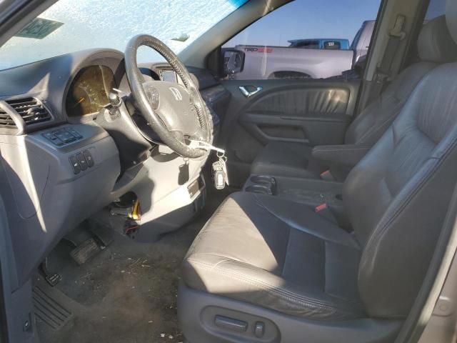 2006 Honda Odyssey Touring