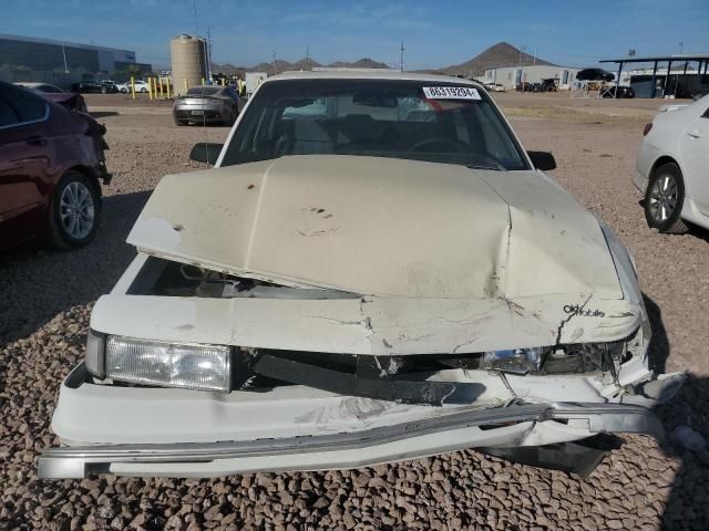 1993 Oldsmobile Cutlass Ciera S