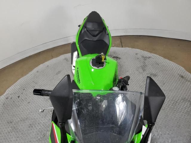 2024 Kawasaki EX500 A