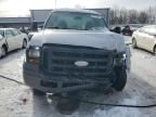 2007 Ford F250 Super Duty