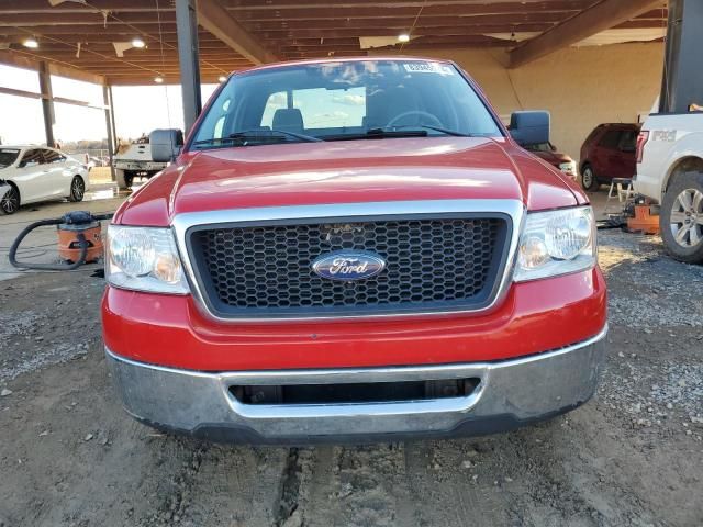 2008 Ford F150