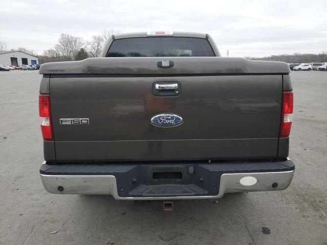 2008 Ford F150 Supercrew