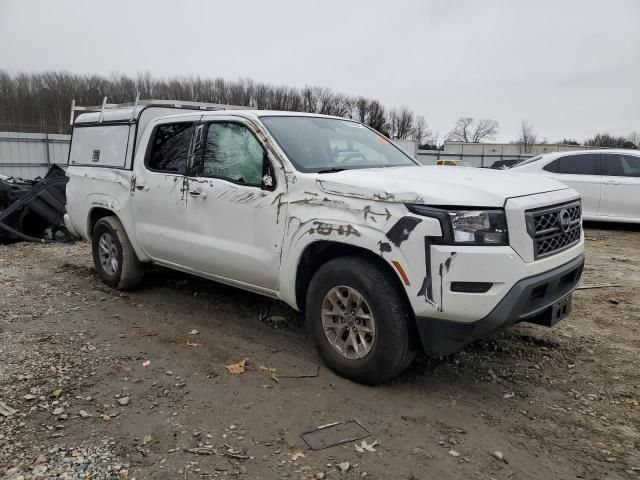 2024 Nissan Frontier S