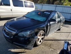 Salvage cars for sale at Savannah, GA auction: 2012 Chevrolet Malibu 1LT