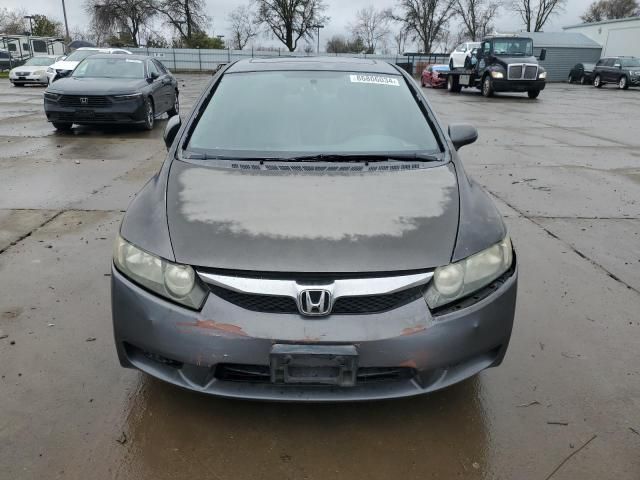 2009 Honda Civic EXL