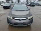 2009 Honda Civic EXL