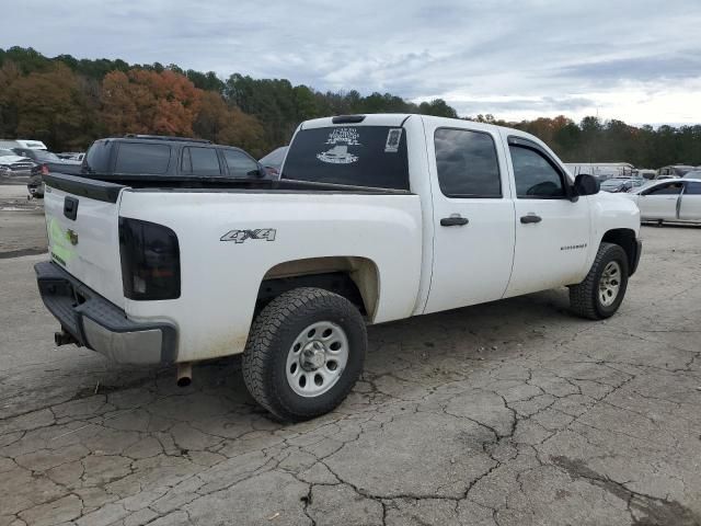 2009 Chevrolet Silverado K1500