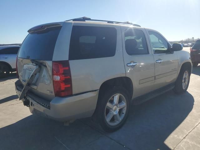 2007 Chevrolet Tahoe C1500