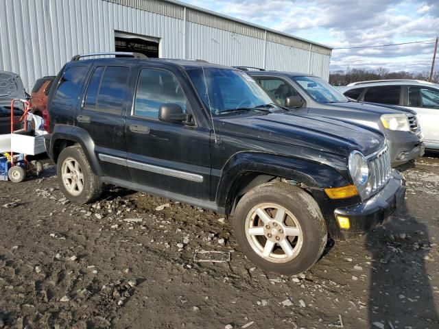 2006 Jeep Liberty Limited