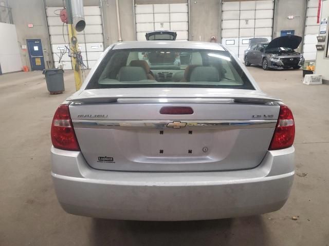 2005 Chevrolet Malibu LS