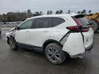 2022 Honda CR-V EXL