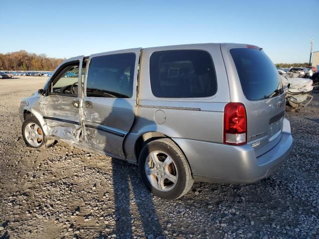 2007 Chevrolet Uplander LS