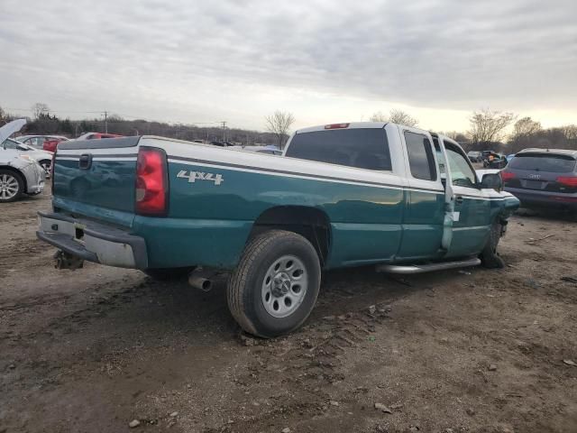 2006 GMC New Sierra K1500