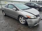 2008 Honda Civic EX