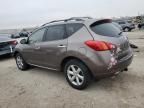 2009 Nissan Murano S