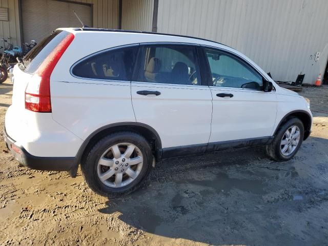 2009 Honda CR-V EX