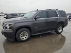 2016 Chevrolet Tahoe C1500 LT