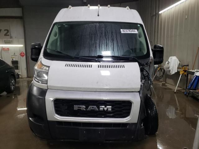 2021 Dodge RAM Promaster 2500 2500 High