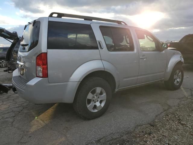 2008 Nissan Pathfinder S