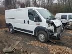 2021 Dodge RAM Promaster 1500 1500 Standard