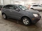 2008 Saturn Vue XE