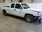 2004 Chevrolet Silverado C1500