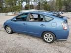 2005 Toyota Prius