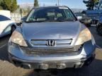 2007 Honda CR-V EXL