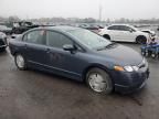 2007 Honda Civic Hybrid