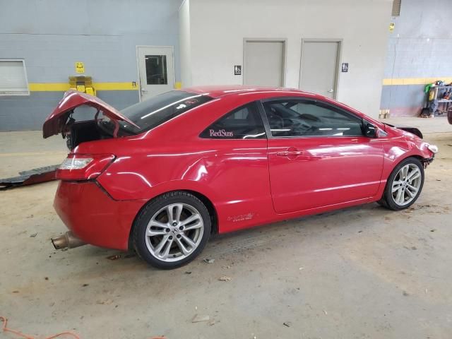 2007 Honda Civic SI