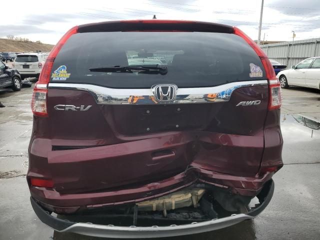 2016 Honda CR-V EX