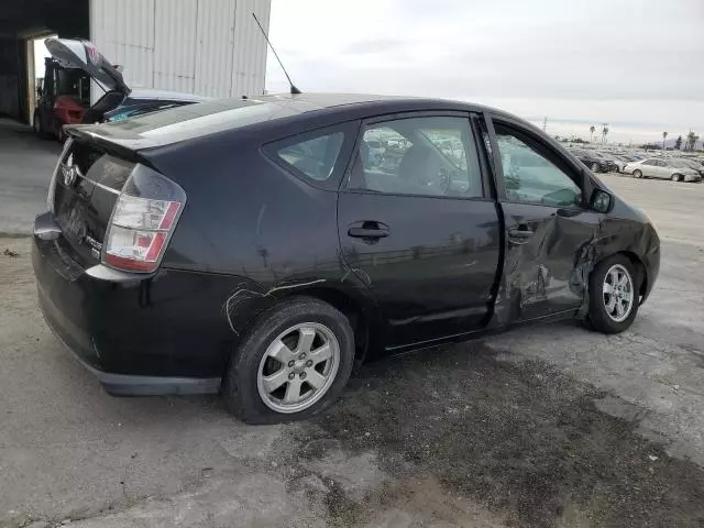 2005 Toyota Prius