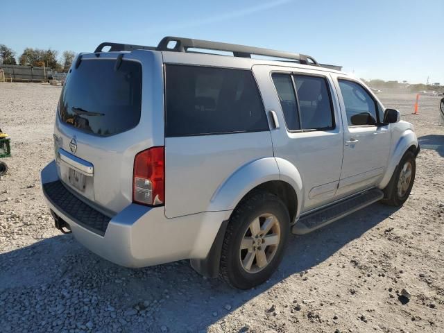 2011 Nissan Pathfinder S