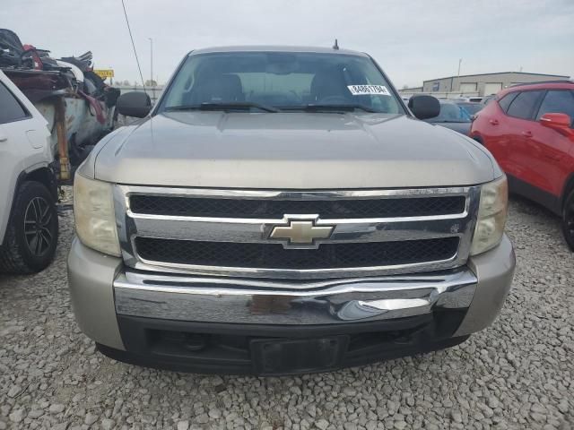 2008 Chevrolet Silverado C1500