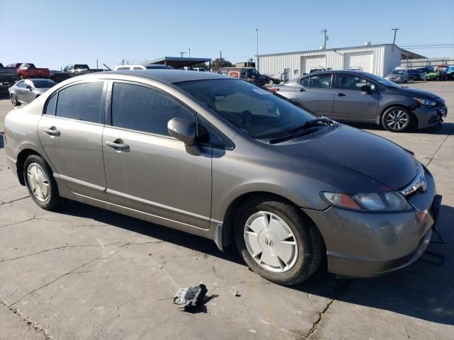 2007 Honda Civic Hybrid