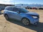 2018 Subaru Forester 2.0XT Premium