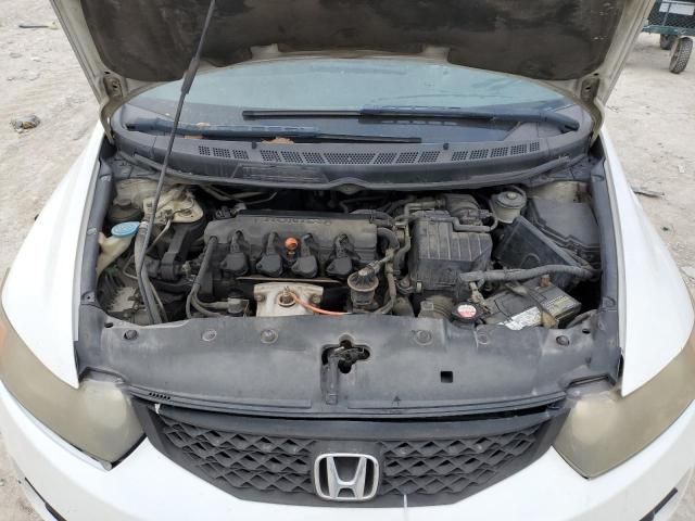 2009 Honda Civic EXL