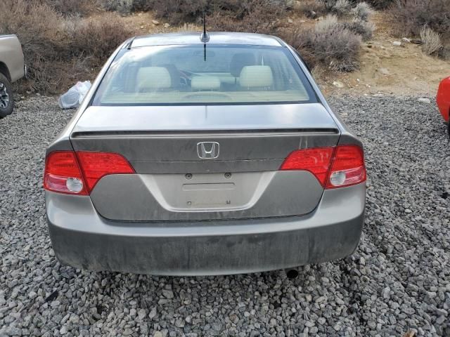 2008 Honda Civic Hybrid