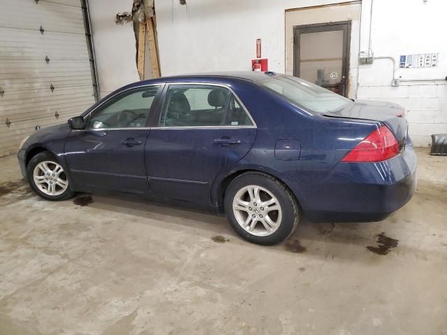 2006 Honda Accord EX