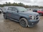 2020 Chevrolet Suburban K1500 LT