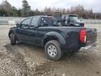 2007 Nissan Frontier King Cab XE